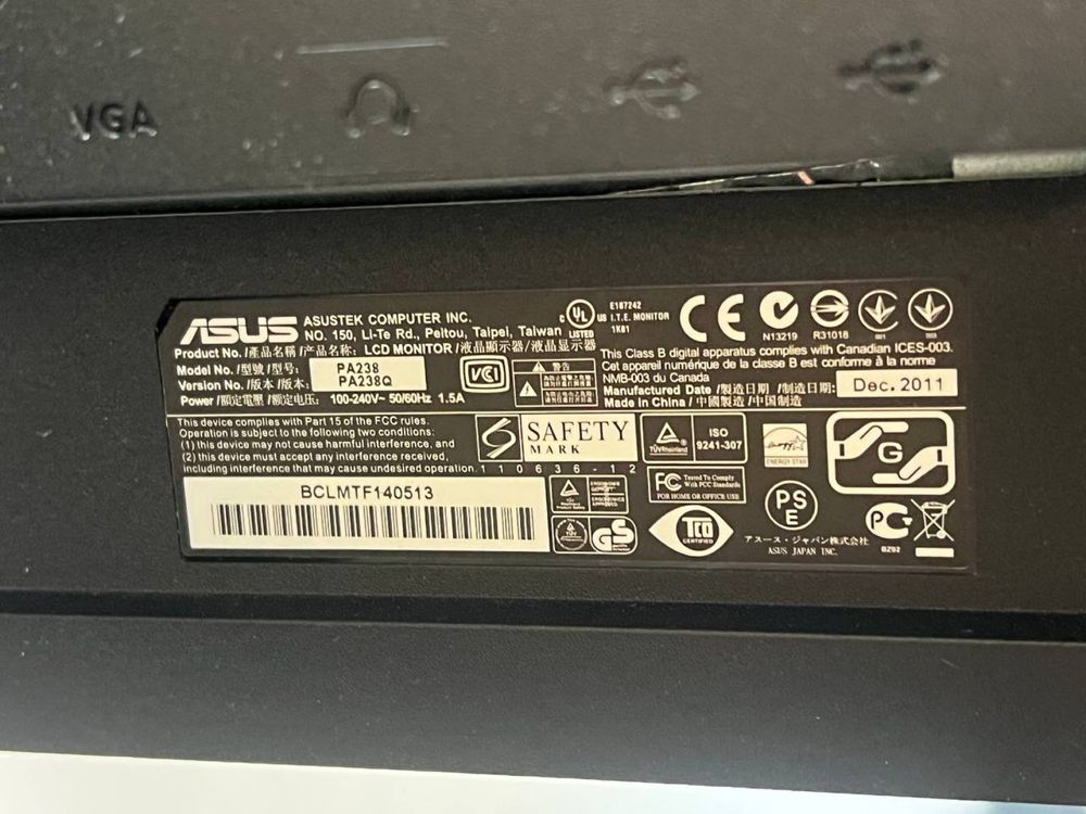 Монітор ASUS PA238. Супер ціна!