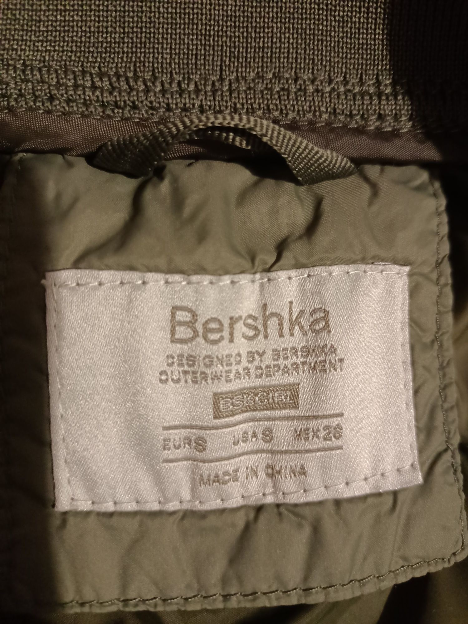 Куртка-вітрівка  Bershka