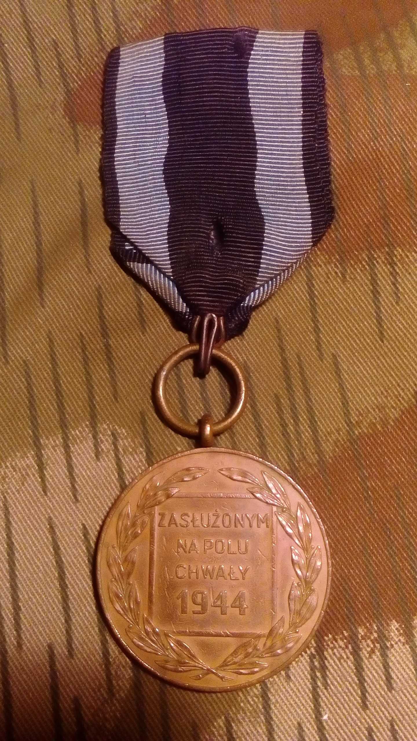 Medal załużony na polu chwały Krasnokamsk