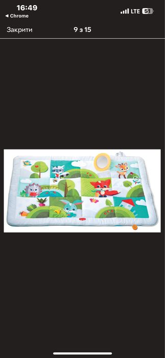 Розвивальний великий килимок tiny love весела поляна