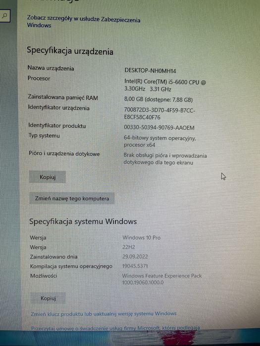 Komputer stacjonarny do biura