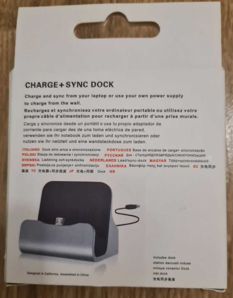 Stacja do ładowania i synchronizacji mikro USB