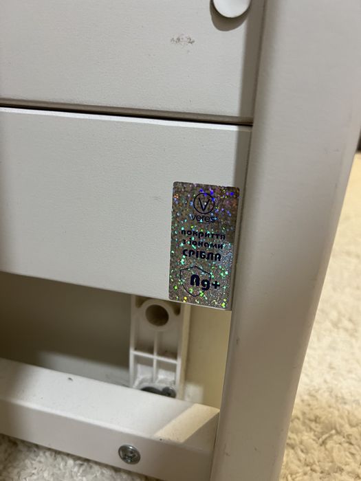 Ліжко для немовлят Верес з маятником