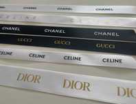 Wstążka Chanel Dior Ysl Lv Gucci Celine  1 sztuka  1,5m