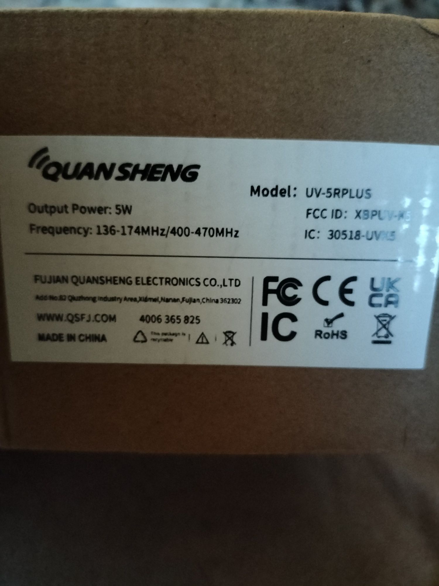 Quansheng UV-5R Plus