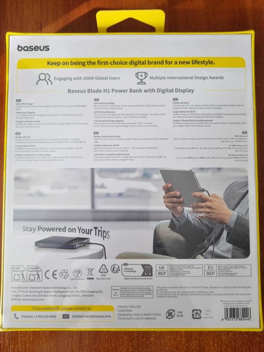 Оригінал Powerbank Baseus Blade H1 Lite 100W 20000 mAh + кабель 100W