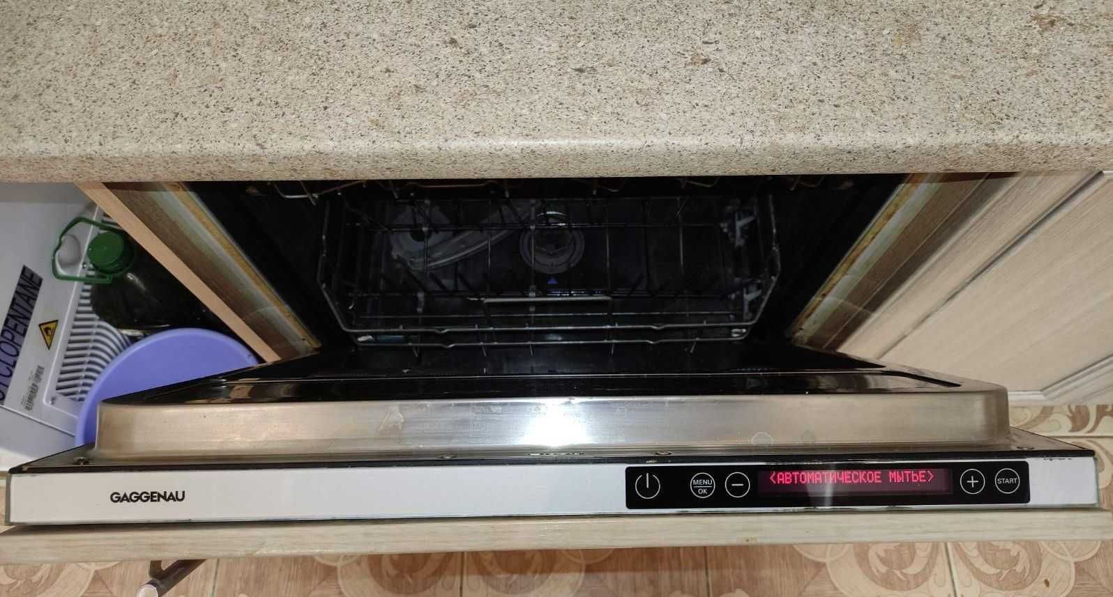 Посудомоечная машина Gaggenau GI 230-161