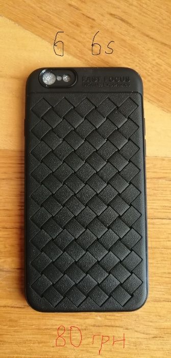 Продам чехлы стекла для  iPhone