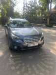 Продам Subaru Outback