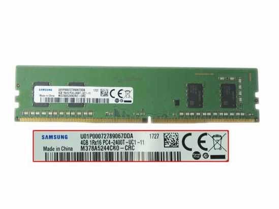 Memória RAM Samsung (Kit 8Gb - 4Gb x2) DDR4 2400MHz (M378A5244CB0-CRC)