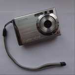 Фотоапарат sony cyber-shot dsc-w90