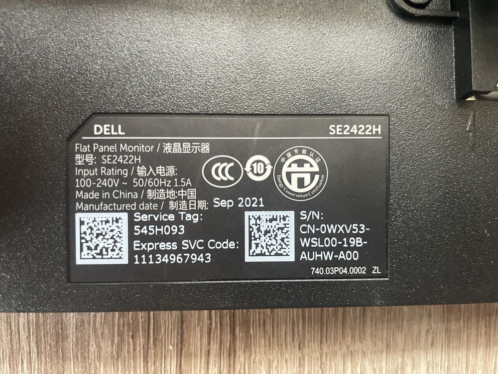 Монітор на запчастини Dell se2422