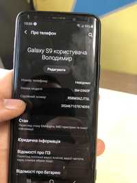 Смартфон Samsung s9 64gb