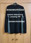 Вогнестійка термокофта devold protection spirit merino wool lenzing fr