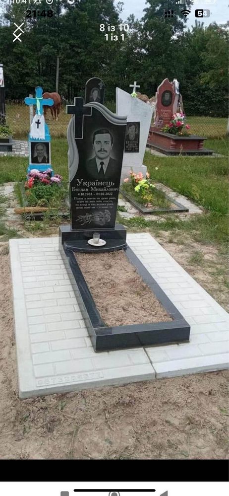 Всановлення памятників
