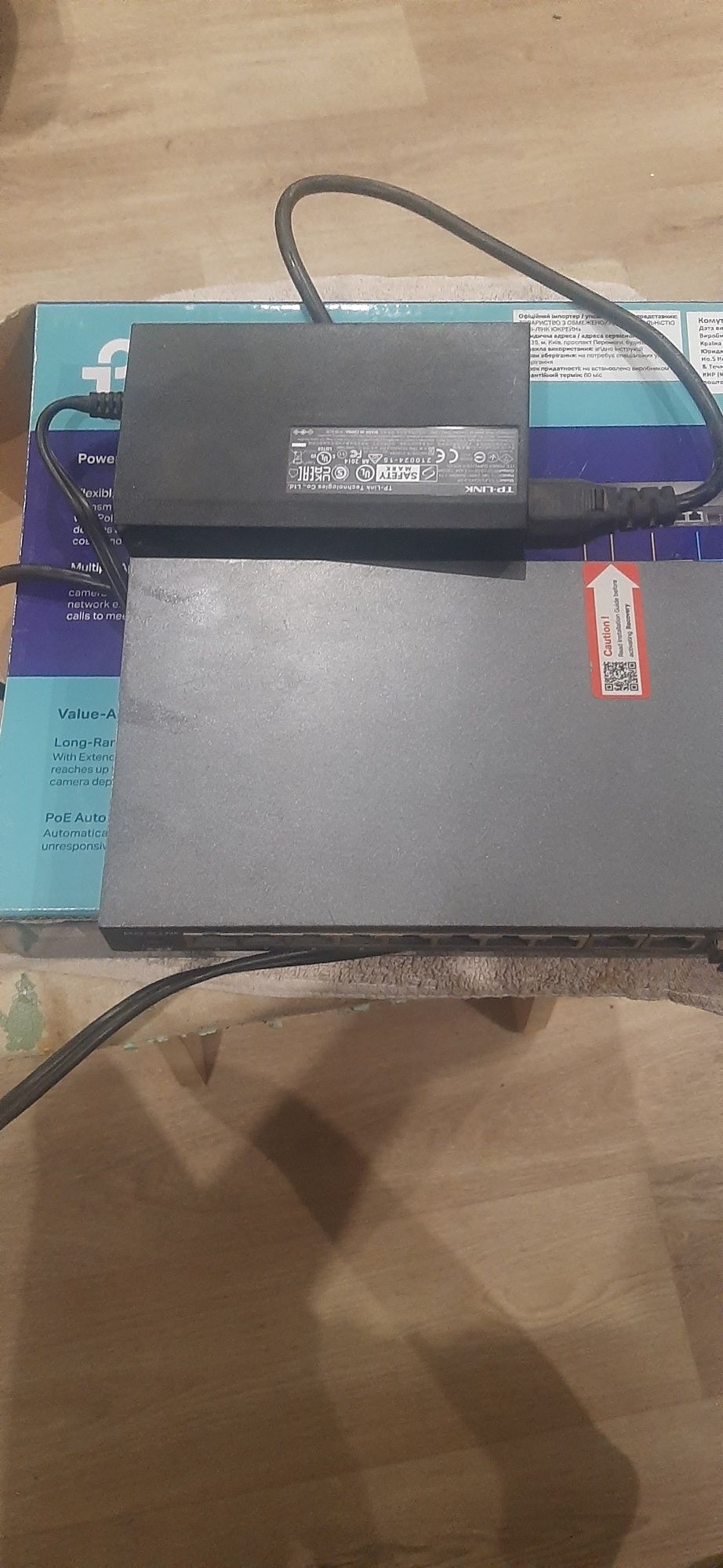 Продам PoE+  Комутатор TP-Link TL-SL1311MP