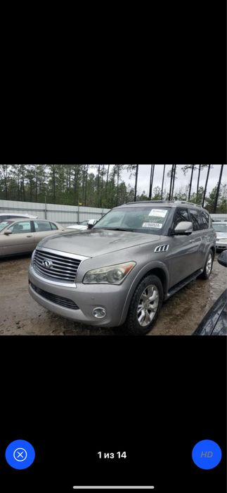 Разборка Infiniti QX70;FX35;FX37;FX50;QX50;EX35;QX60;Q60;QX80;QX56