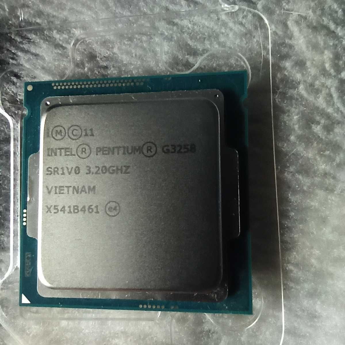 Procesor Intel G3258 3.20GHz 3MB BOX