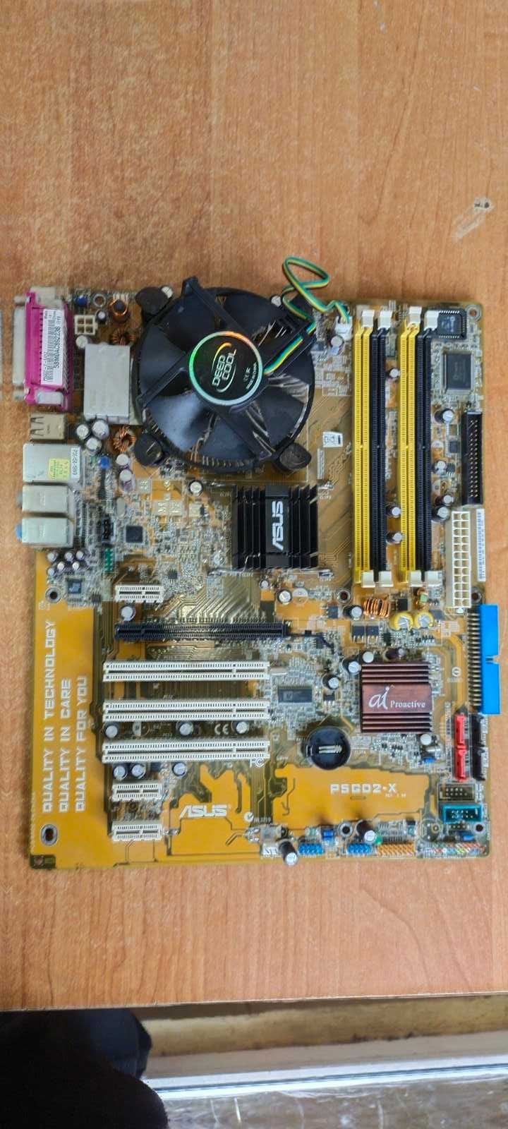 Комплект Asus P5GD2-X  LGA775+ Intel Celeron