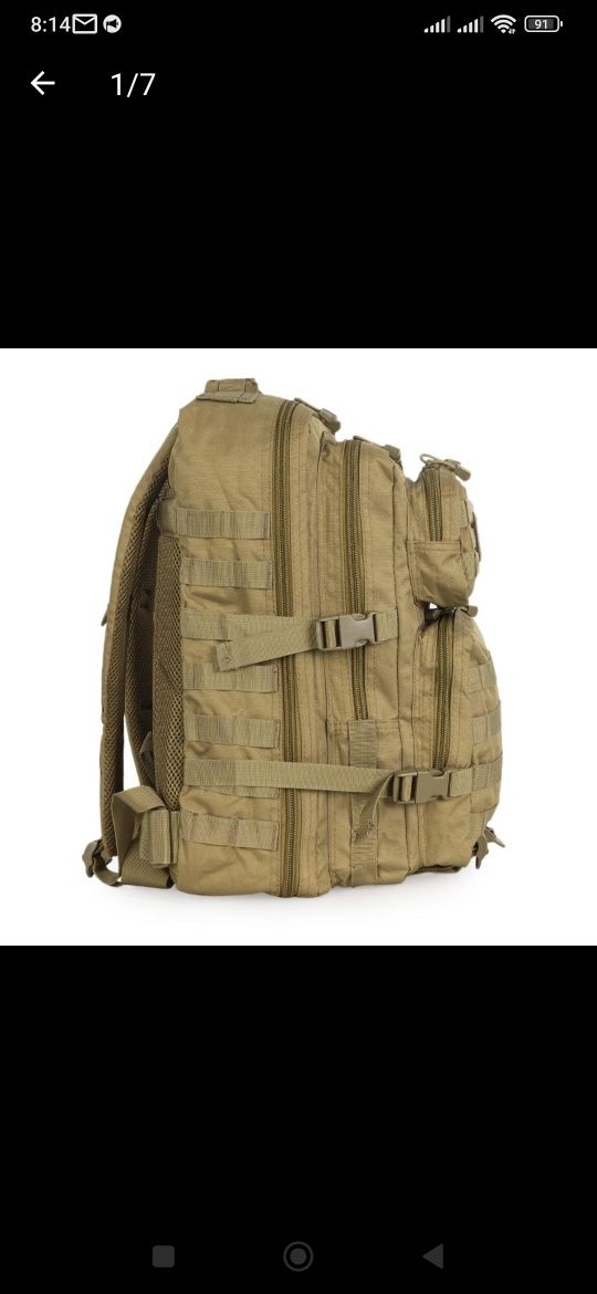 Рюкзак тактичний 36 литров Mil-Tec Large Assault Pack