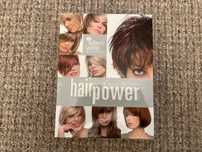PERUKA damska Ellen Wille Editions HAIR POWER