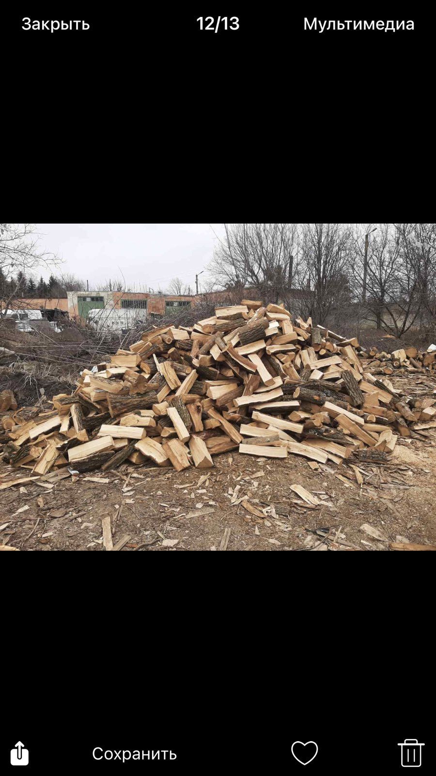 Продам дубовые дрова колотые