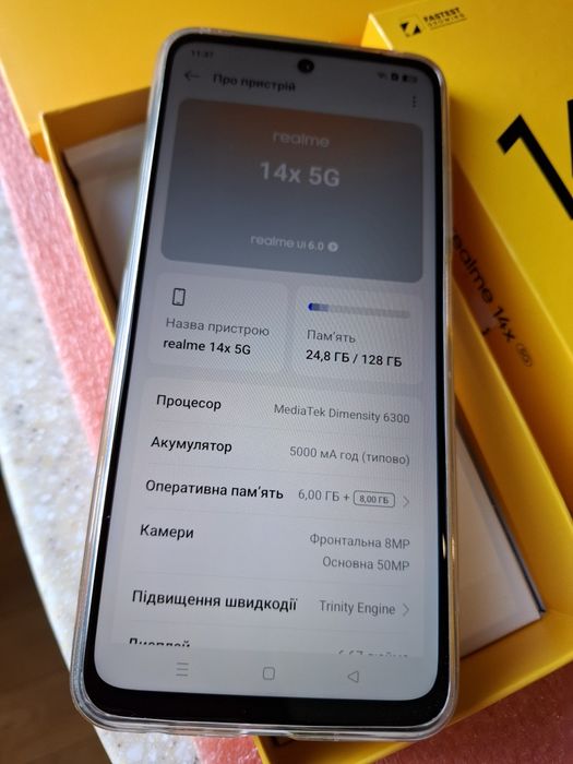Realme 14X 5G, 6/128, NFC, як новий