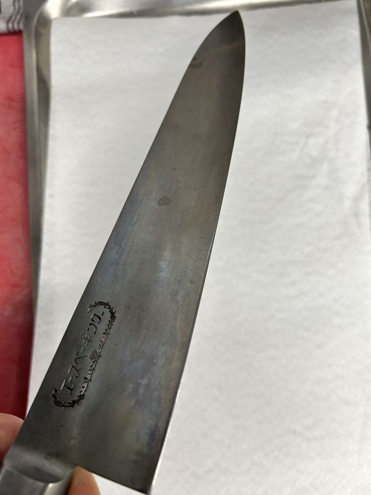 Gyuto stal weglowa 27 cm ostrze