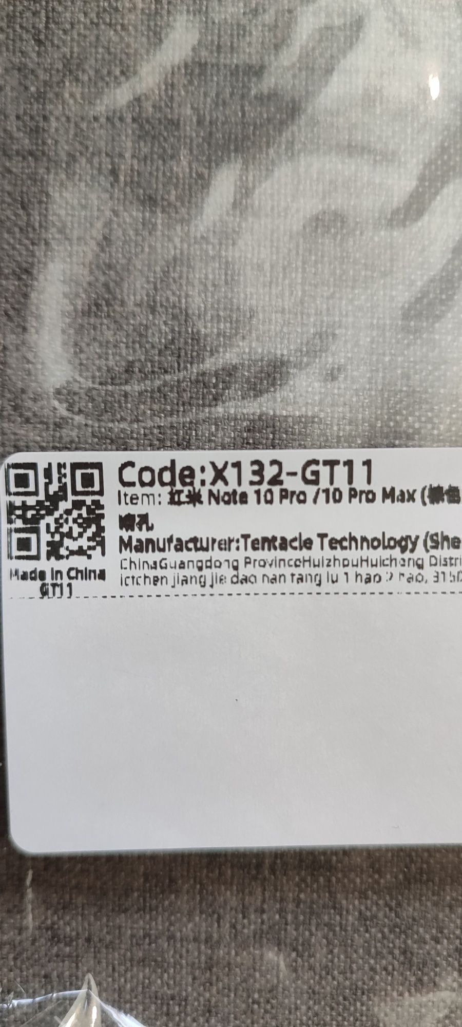 Чохол, чехол на Xiaomi Note 10 pro