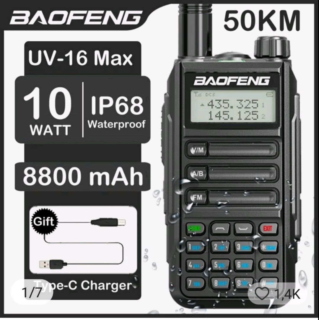 Рация BaoFeng UV-16max.50 км