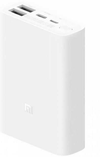 Павербанк Xiaomi, Power bank, асортимент 10000-30000mAh Оригінал ОптДр