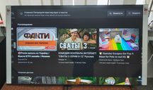 Телевизор 65 дюймов Smart TV 4К Самсунг Samsung UE65AU7190