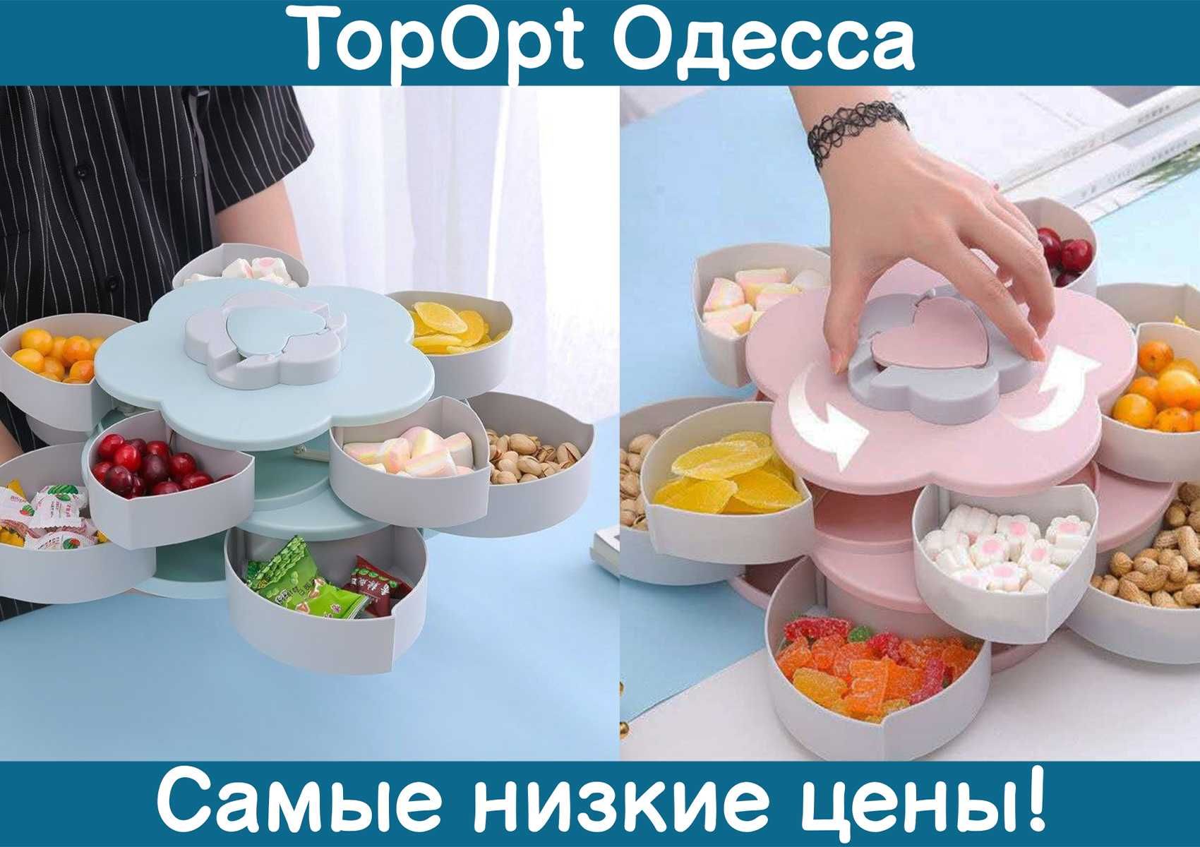Підставка органайзер для солодощів цукерок закусок 2 яруси 10 секцій