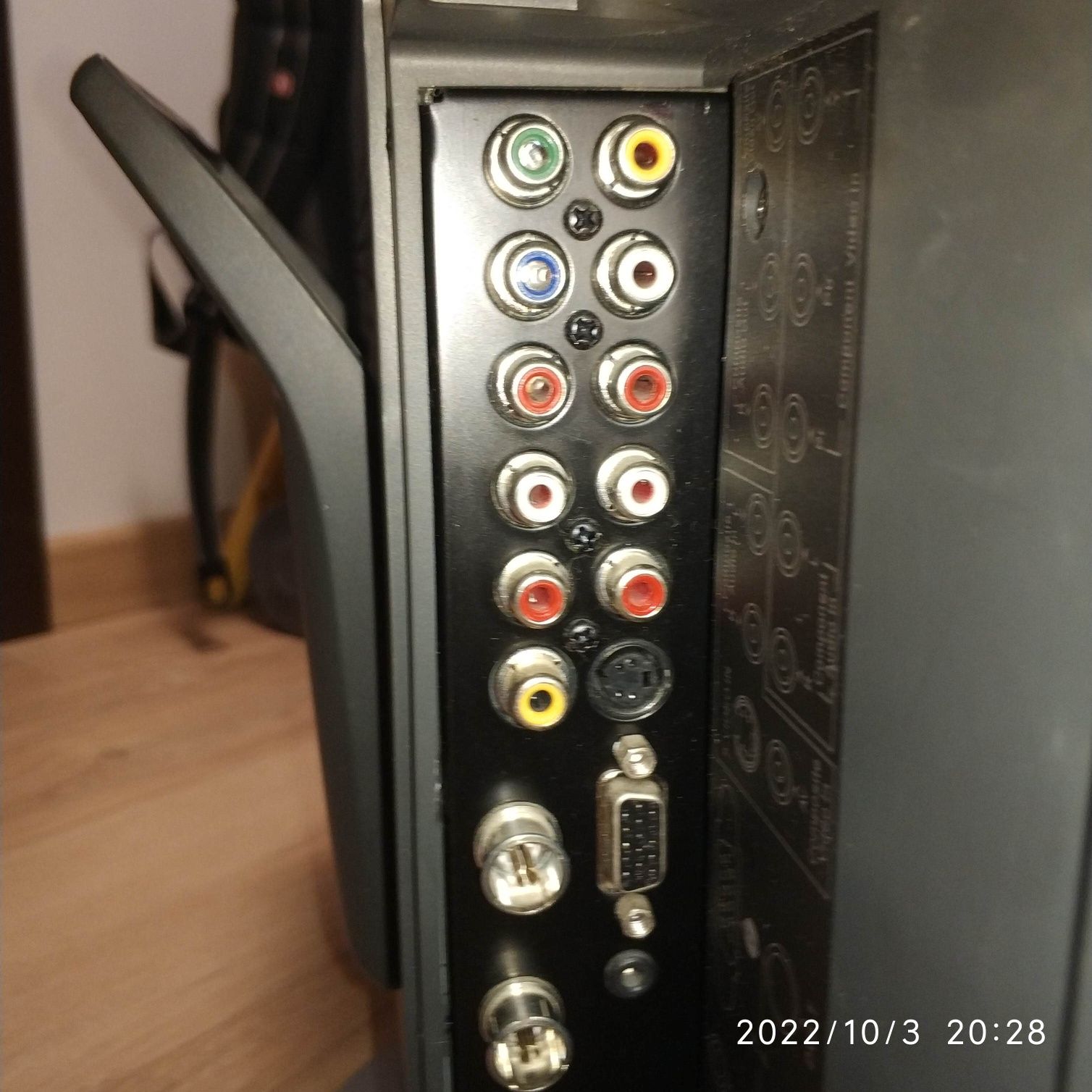 Telewizor 19" z DVD na 12V DC (samochód przyczepa)) SCART VGA