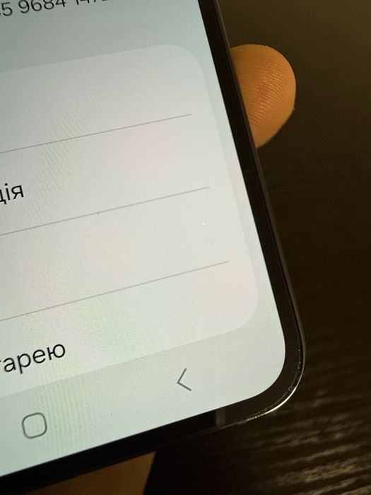 Samsung s23 128gb ідеал