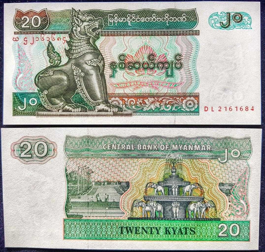 Banknot do kolekcji - 20 Kyats, Myanmar (Birma), 1994 rok,Stan Bankowy