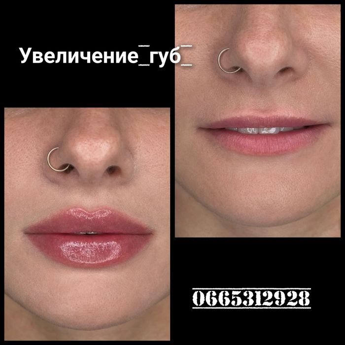 Акция!!! Татуаж! Перманент! Увеличение губ! м. Пл. Конституции 1 мин