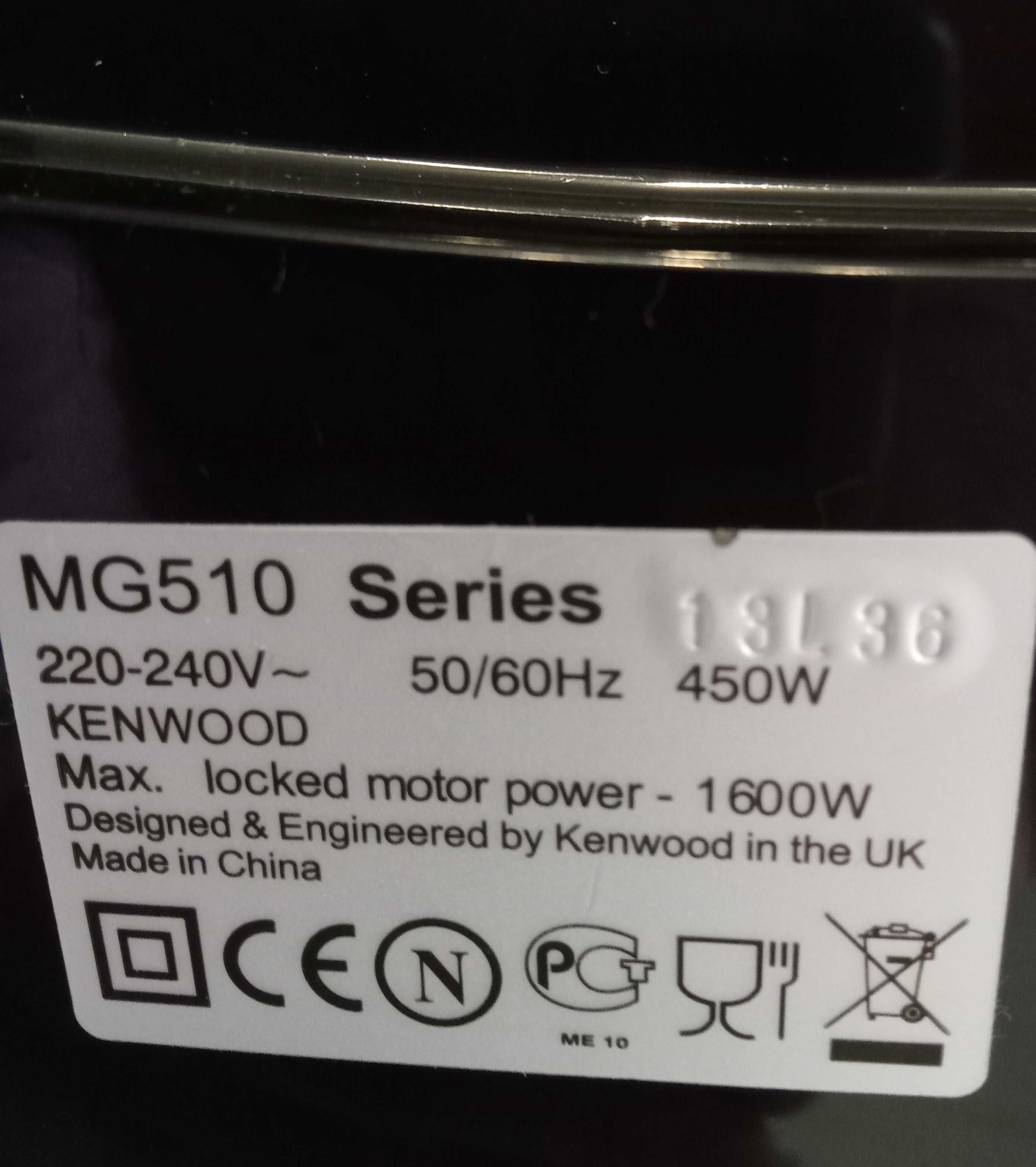 Мясорубка Kenwood MG 510