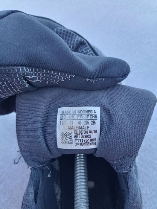 Мужские кроссовки беговые Adidas р45-45.5