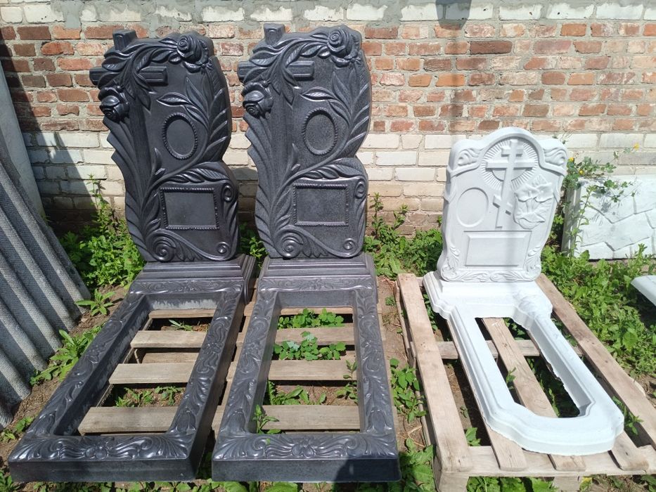 Тротуарная плитка (Акция)