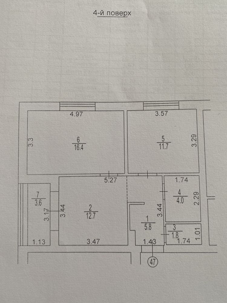 Продам 2к квартиру 56м