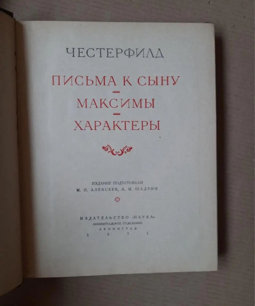 Колекція книжок більше 1000 шт