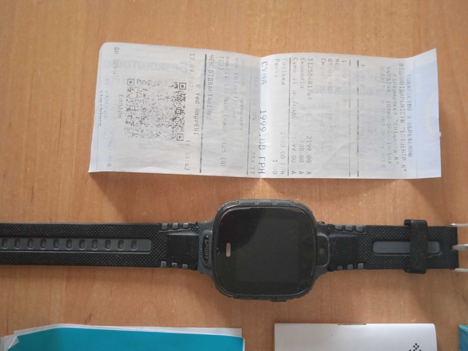 Смарт годинник Gelius з GPS трекером за 1499 грн!