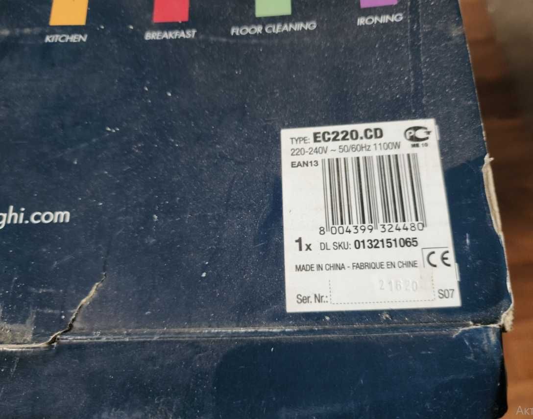 Кофеварка эспрессо DELONGHI EC 220 CD