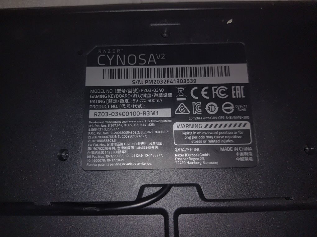 Razer CYNOSA v2.