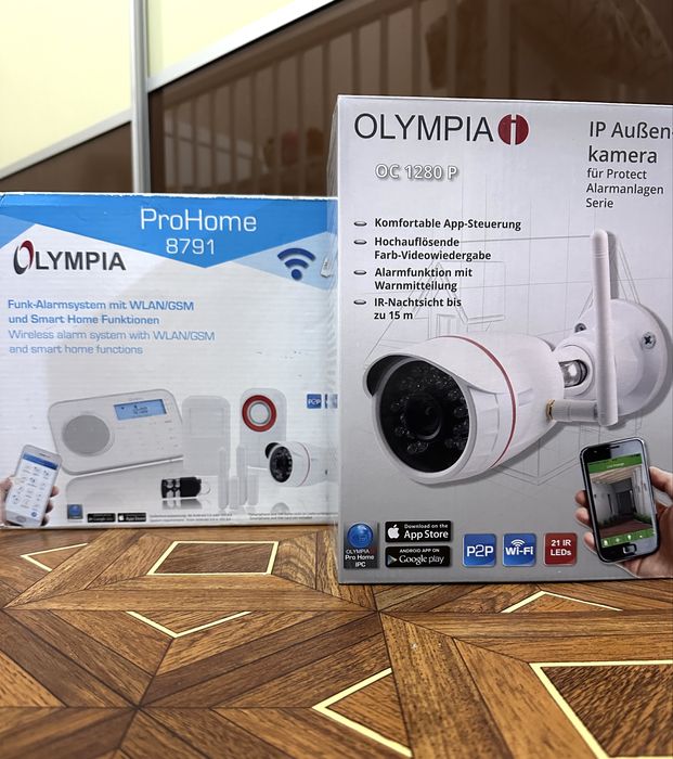 Охорона сигналізація ОХРАННАЯ СИСТЕМА OLYMPIA ProHome 8791