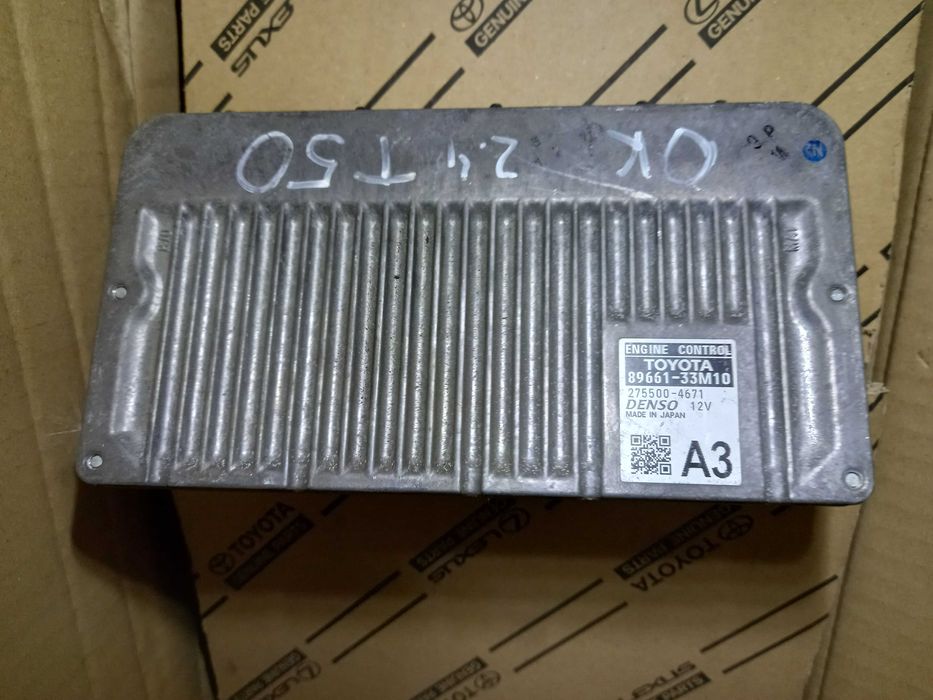 Блок управления двигателем, модуль ECU Toyota Camry 50 2.5