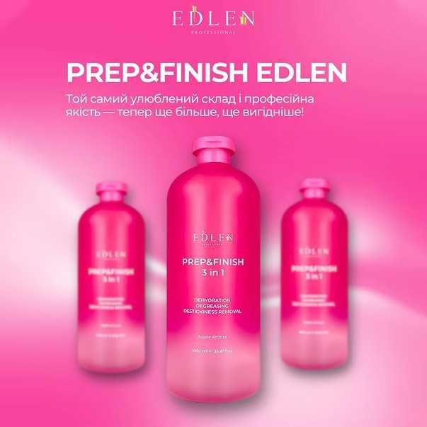 Знежирювач Prep&Finish EDLEN