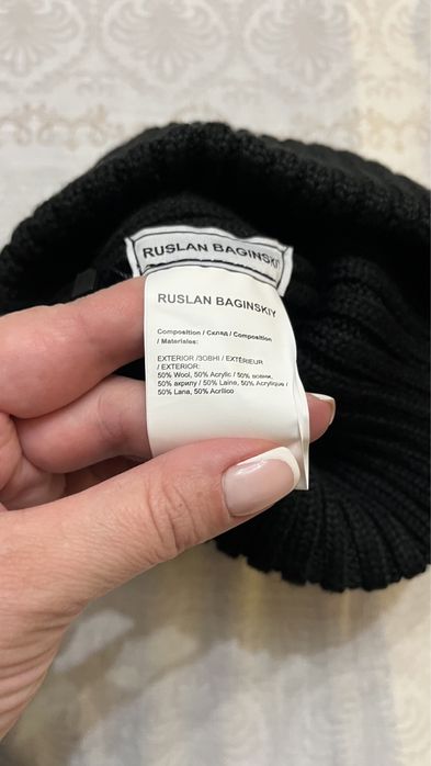 Шапка жіноча чоловіча Ruslan Baginskiy