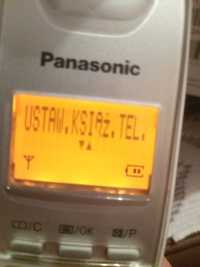 Panasonic KXTG6811